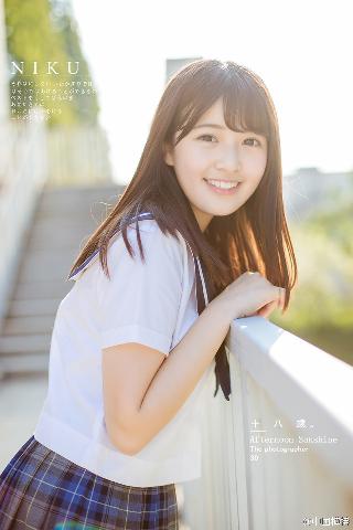 第一次爱的人免费观看电视剧杨磊