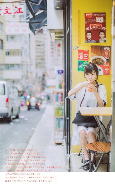 古装圆房2电影版