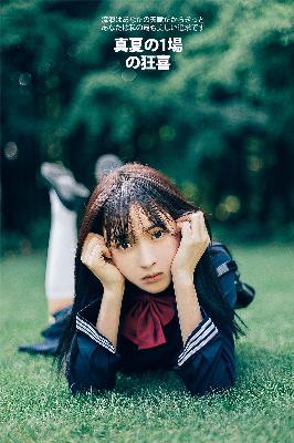 农场主的女儿们