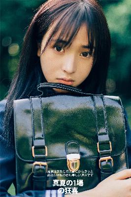 国产免费观看高清电视剧帅哥