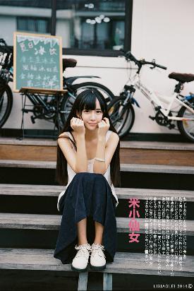 下水道的美人鱼