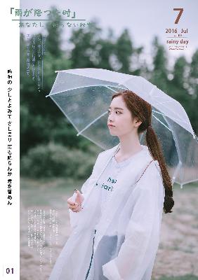 国产大片在线观看免费全集电视剧网